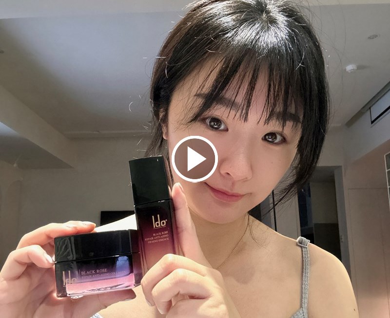女人知己試用大隊,口碑行銷,部落客行銷,Ido醫朵 黑玫瑰修護抗老系列,船井生醫,Ido醫朵,黑玫瑰抗老修護系列,玫瑰波波,玫瑰繃帶,1緊2繃,媽媽界瘋傳延緩肌膚老化神器,拯救壓力疲勞肌,專櫃平替,媲美醫美,結合專櫃醫美效果,雙波類肉毒胜肽,高濃度普拉斯鏈,黑玫瑰重生緊膚金萃,黑玫瑰抗老膠原乳霜